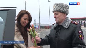 ГТРК СЛАВИЯ Дорожные Вести 13.03.24
