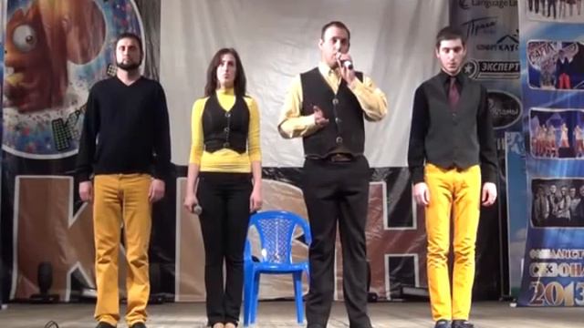 вася прогиб смотреть онлайн