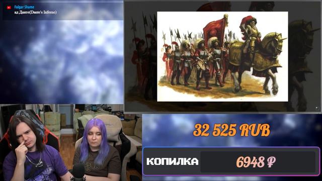 ВМ 187 Либрариум WHFB - Войска Империи Сигмара | РЕАКЦИЯ НА @WarpBeacon |