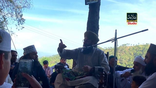 Mufti Samar Abbas Reply To Engineer Muhammad Ali Mirza 2023||Ye Shaitan Hi Jis Nain Kha Tha ? смотреть онлайн