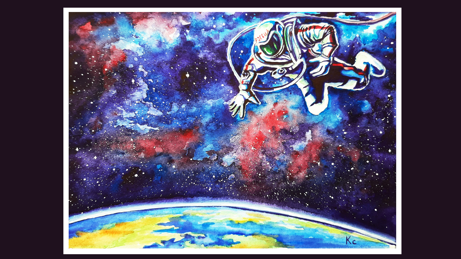 КАК НАРИСОВАТЬ КОСМОС. РИСУЕМ КОСМОНАВТА В ОТКРЫТОМ КОСМОСЕ.РИСУНОК КОСМОСА смотреть онлайн