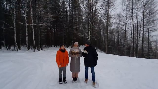 Ситников Трофим. Читающая семья. А.С.Пушкин "Зимнее утро" смотреть онлайн