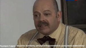 "КАК БЫСТРО ЖЕНЩИНЫ НАХОДЯТ ОБЩИЙ ЯЗЫК..."