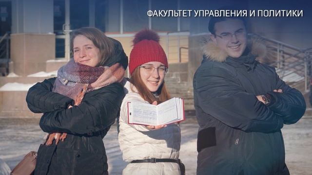 Абитуриентам о поступлении на программы МГИМО – Одинцово смотреть онлайн