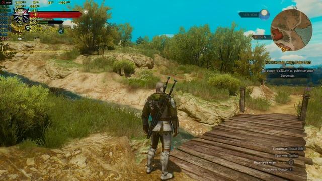 прирост от разгона памяти в Witcher 3 смотреть онлайн