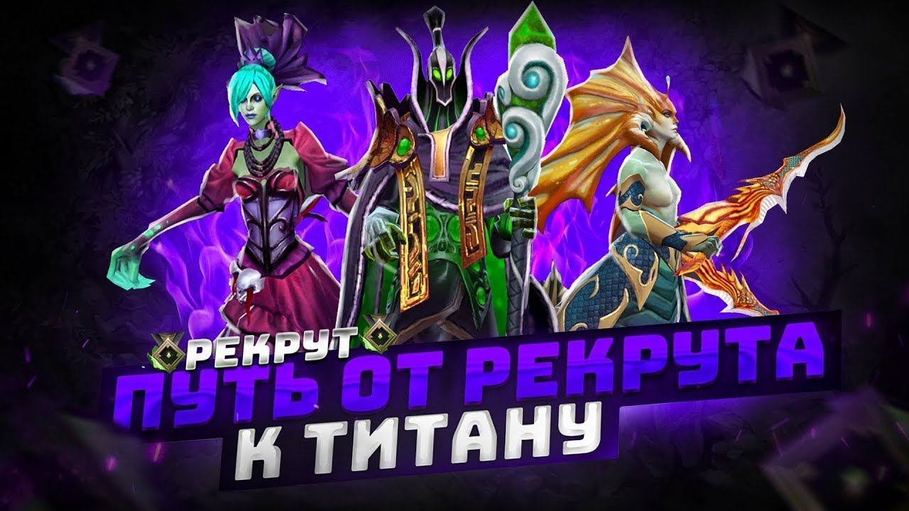 ( #Dota 2 ) Буду теперь задротом? /Будние Дни в Dota 2 #51⭐STREAM⭐ (10.02.23г.) смотреть онлайн