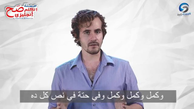 Difference between Past Continuous and Past Simple - English Grammar - Language Academy смотреть онлайн