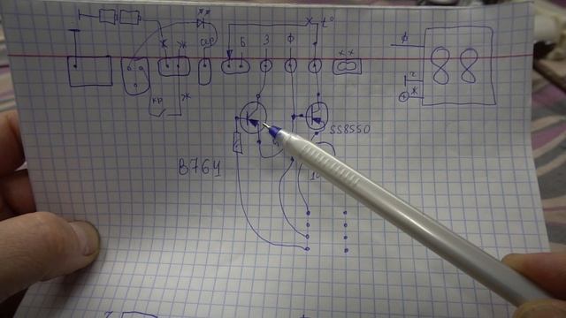 ремонт китайской газовой колонки электроника + схема смотреть онлайн