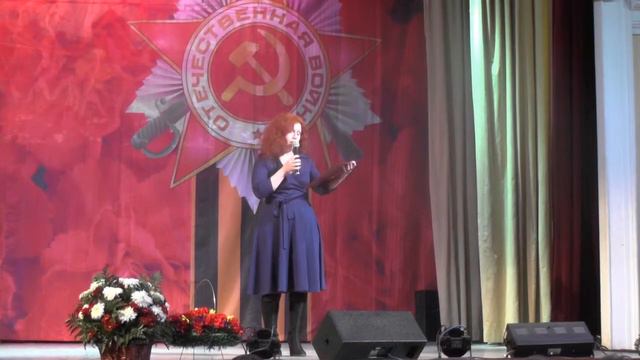 Помни имя свое смотреть онлайн