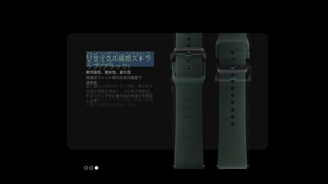 【化けた！】Xiaomi Watch 2 正式発表：Google Wear OS搭載で大幅進化！何ができるのか徹底解説します！ смотреть онлайн