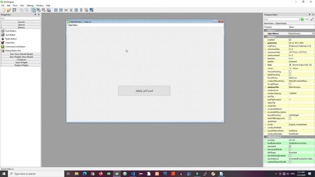 #10 Radio & Tool & Command Link Buttons Qt for python смотреть онлайн