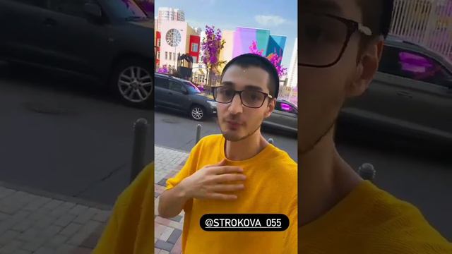 Саша и Иосиф Оганесян в сторис 31.08.2020. смотреть онлайн