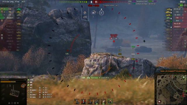Обалденный бой на Т-54! Набил больше 7К урона! В конце боя ...! смотреть онлайн