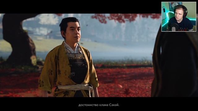 САМУРАЙ ДЗИН САКАЙ ● GHOST OF TSUSHIMA (ПРИЗРАК ЦУСИМЫ) ● ПРОХОЖДЕНИЕ #1 смотреть онлайн