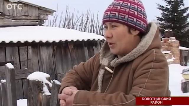 В Болотнинском районе все больше жителей отказываются от благ цивилизации и возвращаются в деревни смотреть онлайн