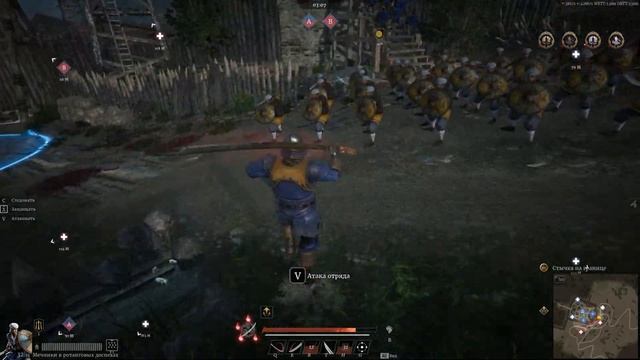 Conquerors Blade - Что делать после обучения!?Приходи на сервер Crystal Sea (EU1) 2021 смотреть онлайн