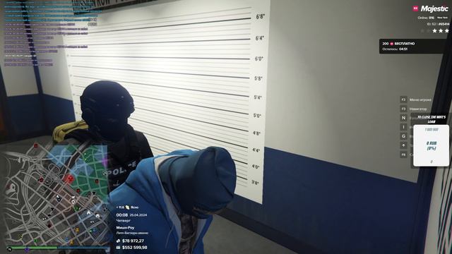 2024-04-24_23-31-05-Обрезка #LSPD 01 01 смотреть онлайн