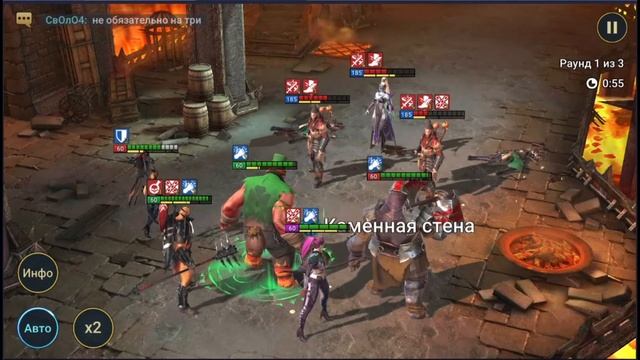 Raid: shadow legends - Легендарный персонаж Шемрок (Shamrock) смотреть онлайн