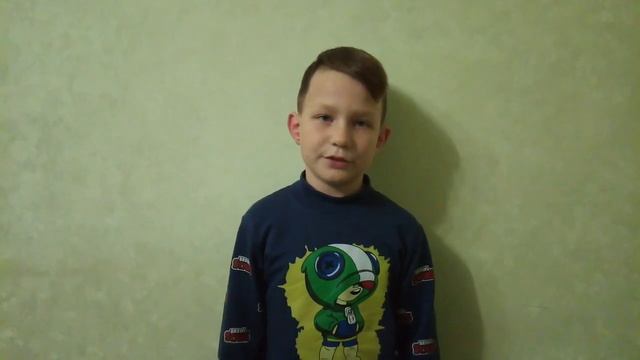 Читает Новов Егор. Ко Дню народного единства. смотреть онлайн