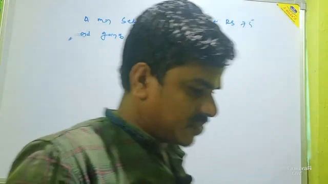 NAYAK COACHING's broadcast смотреть онлайн