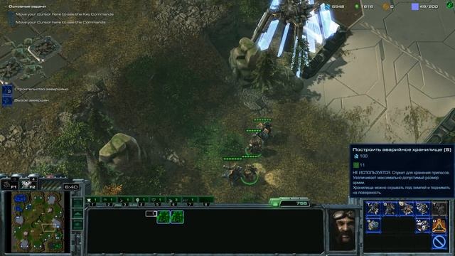 Starcraft 2 | Модификация DEITY (Wasp Mode 2) Обзор смотреть онлайн