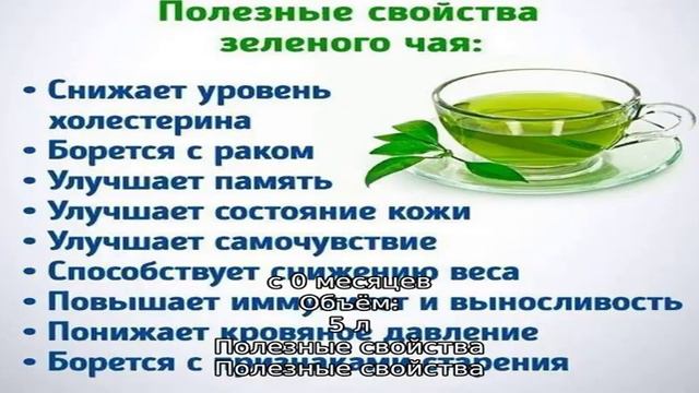 Детская вода Агуша 5 л, для новорожденных смотреть онлайн