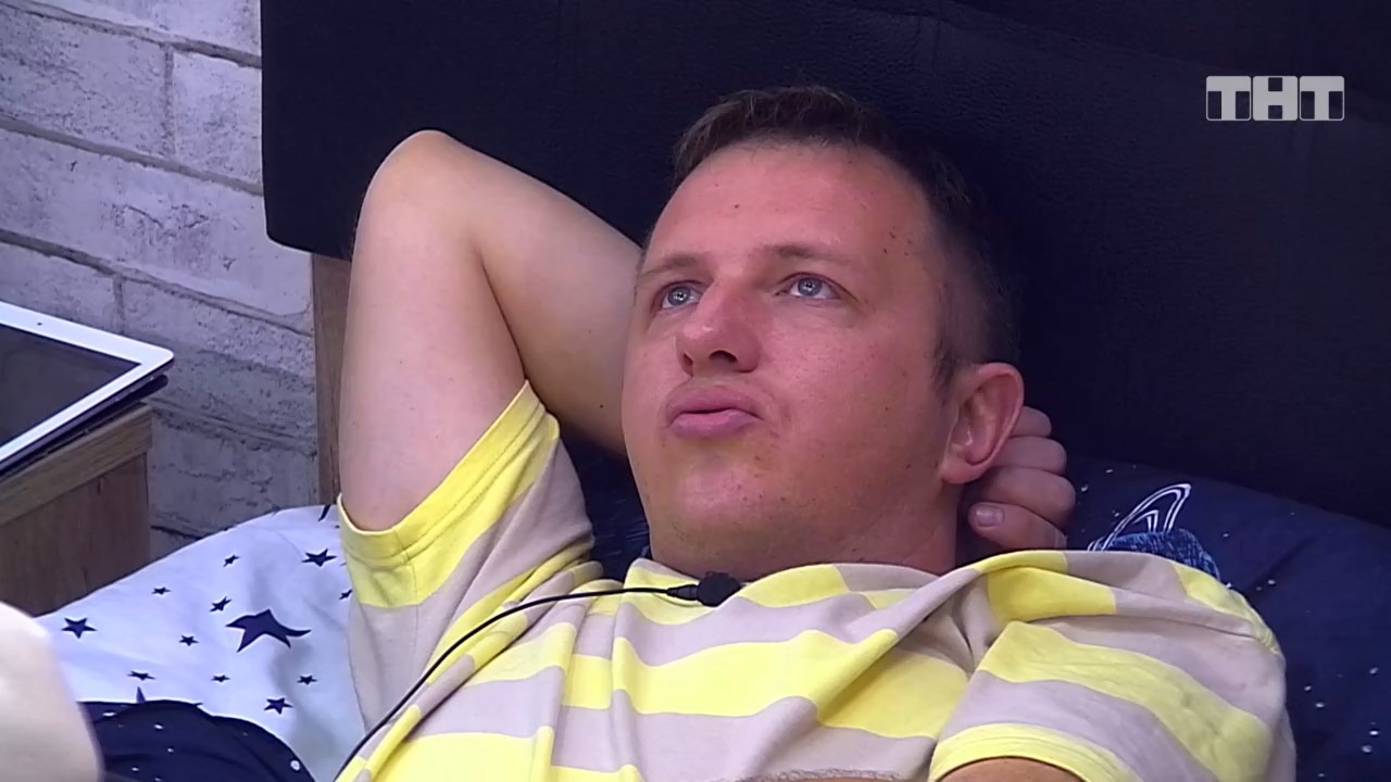 Дом-2: Я твой суп есть не буду! смотреть онлайн