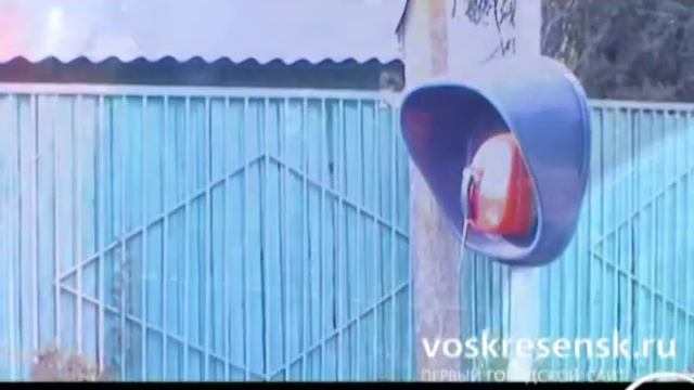 Телефонная будка в Ачкасово смотреть онлайн