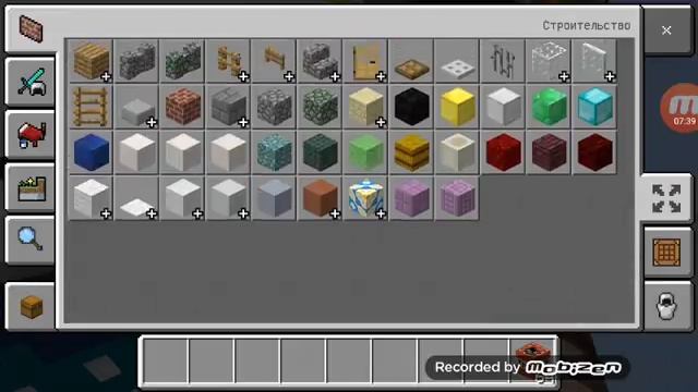 Я купил айфон 6 + и мне друг звдолдвл 75 тыс смотреть онлайн