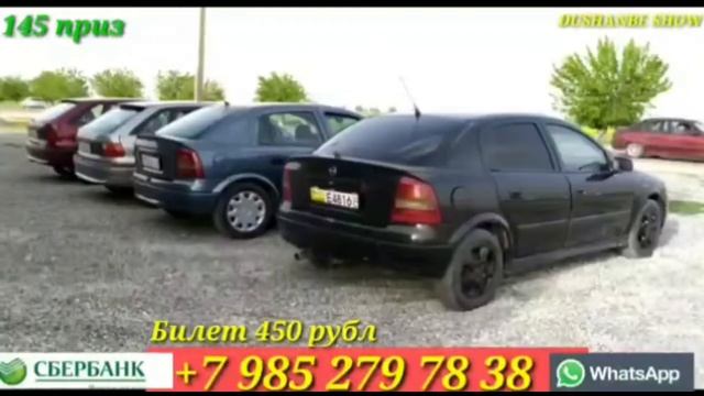 Голибони Бози мини №21 Пага Бо БОЗИ Билет 200 Рубль Сбер ? +79661909725 ВОТСАП смотреть онлайн