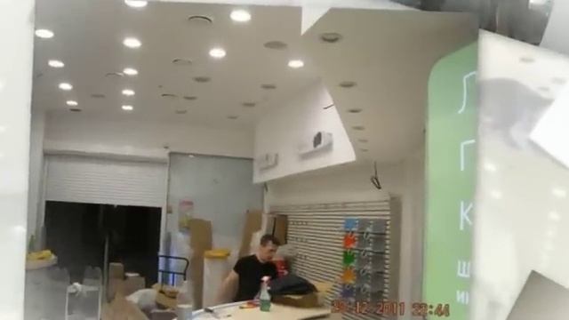 нанесение штукатурки барашек фактура сварочные работы днепропетровск недорого заказать