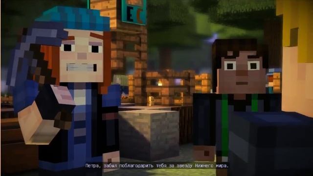 молчать!!!! - minecraft story mode 1-2 смотреть онлайн