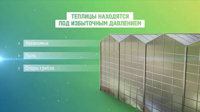 Мы открылись! ТК "Родина ", Воронеж смотреть онлайн
