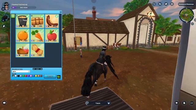 КАК СДЕЛАТЬ БАГ НА ТАНЕЦ? | 2024 год! смотреть онлайн