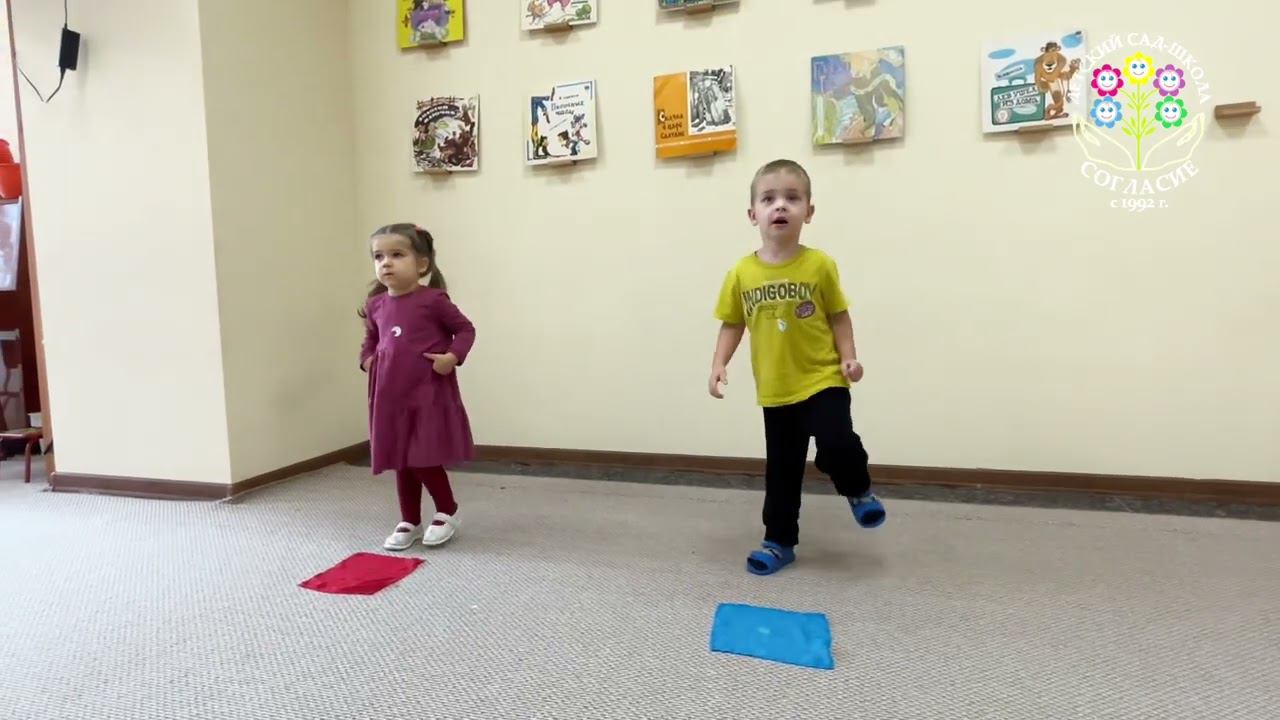 Музыкальная игра «Волшебный платок» смотреть онлайн