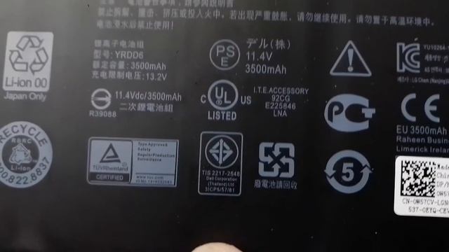 YRDD6 Original quality battery for Dell Laptop. @laptopworlddhaka смотреть онлайн