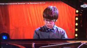 Марк Айкан. Щелкунчик