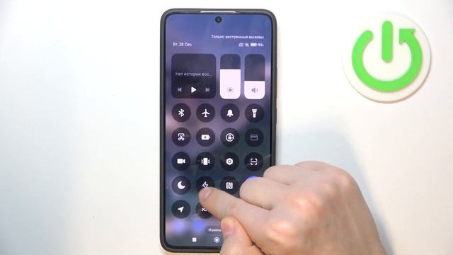 Poco X6 Pro | Как включить режим энергосбережения на Poco X6 Pro - экономия энергии на Poco X6 Pro