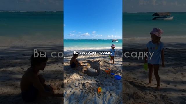 ОБРЕТИТЕ НОВЫЕ ВПЕЧАТЛЕНИЯ ВМЕСТЕ С НАМИ смотреть онлайн