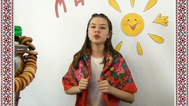 МАСЛЕНИЦА ЧАСТУШКИ смотреть онлайн