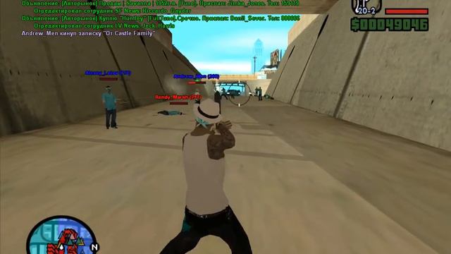 Треня самп-рп 0.3 рифа автор: Maks_Bur смотреть онлайн