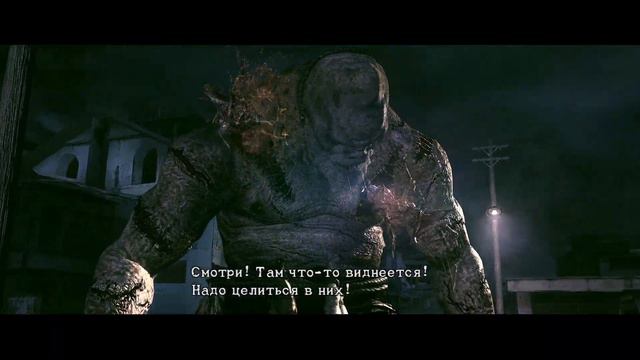 Эль гиганте Resident Evil 5 #4 смотреть онлайн