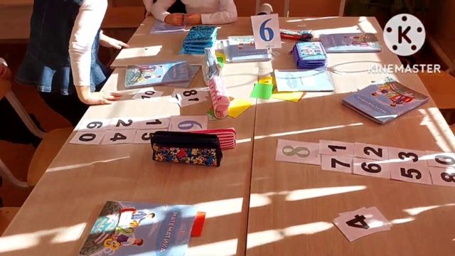 Открытый урок по математике ОСШ №39 им. М. Жумабаева смотреть онлайн