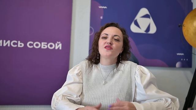 Анна Калантерная «Как изменить себя, не изменяя себе. Автор жизни» смотреть онлайн