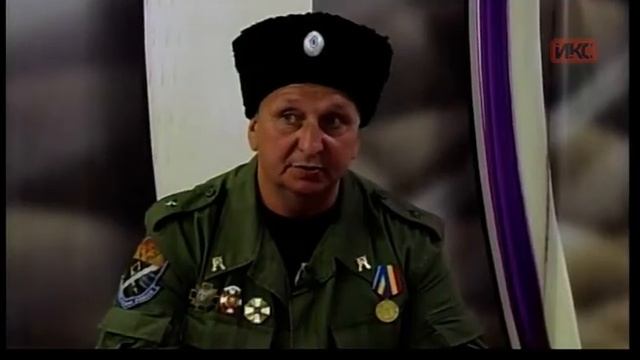 "Рука помощи" и "Севастопольская оборона" с казаками провели праздник смотреть онлайн