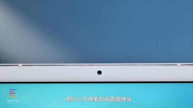 华为 MatePad 10.8 对比 iPad 2019：你该怎么选？ | 凰家评测 смотреть онлайн