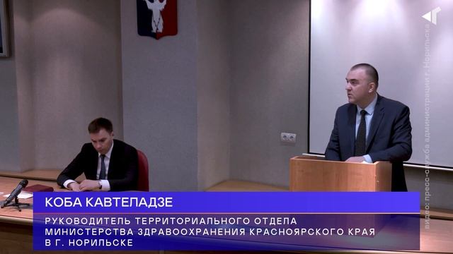 1606 УСПЕТЬ ДО СЕНТЯБРЯ смотреть онлайн
