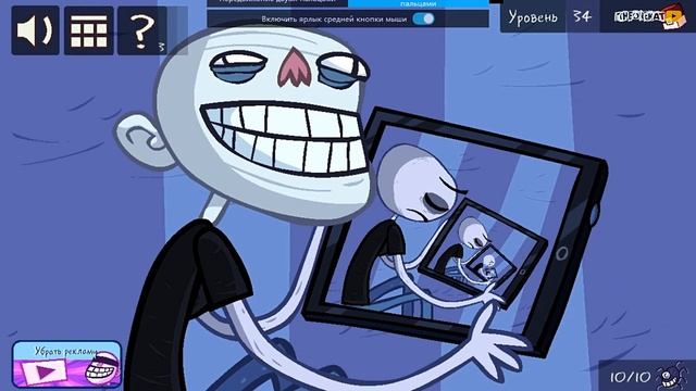 ВСЕ СЕКРЕТНЫЕ УРОВНИ ! ЗАТРОЛЛИЛИ АНДЕРТЕЙЛ И ПОКЕМОНОВ ! ◉ Troll Face Quest Video Games #4 смотреть онлайн