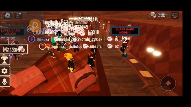 ?ПРОХОЖДЕНИЕ СУПЕР ХАРД МОД в ДОРС! дорс в роблокс обновление мод прохождение смотреть онлайн