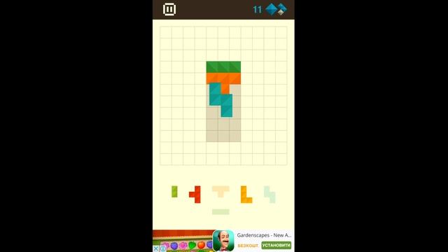 Formino - Beginning - Level 18 смотреть онлайн